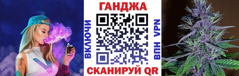 Магазины продажи наркотиков Кувшиново Alpha-PVP  ГАШ  Бошки Шишки 