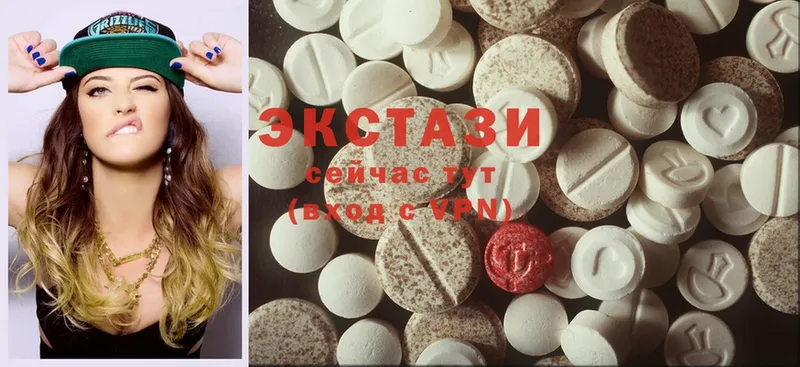 Ecstasy VHQ Кувшиново