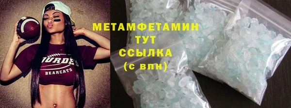 мяу мяу мука Михайлов