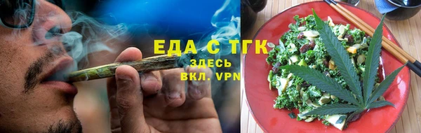 прущий лед Михайловск
