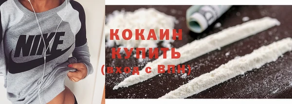 гашиш Медвежьегорск
