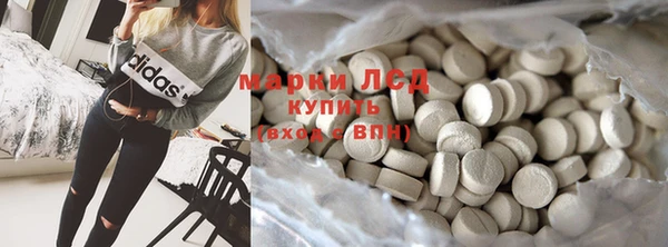 прущий лед Михайловск