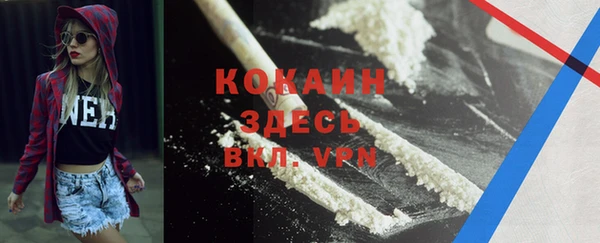 прущий лед Михайловск