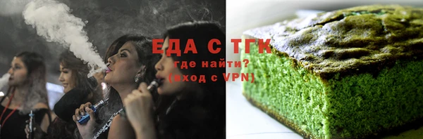 мяу мяу мука Михайлов