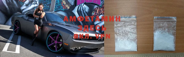 кокаин колумбия Медногорск