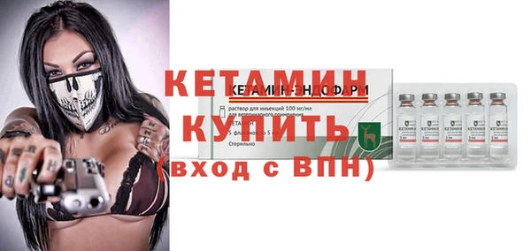мяу мяу мука Михайлов