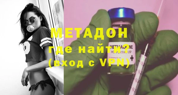 прущий лед Михайловск