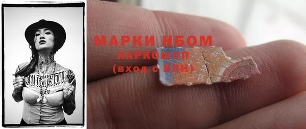 mix Аркадак