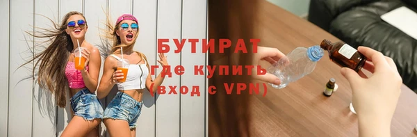 мяу мяу мука Михайлов
