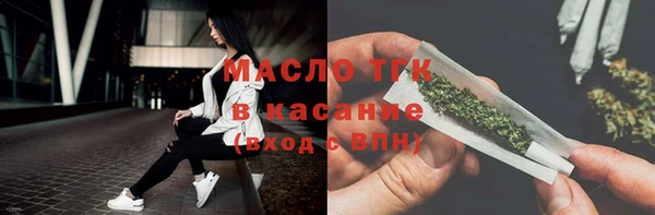 мяу мяу мука Михайлов