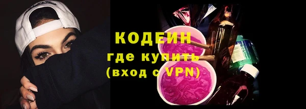 мяу мяу мука Михайлов