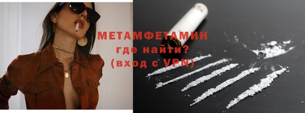 ПСИЛОЦИБИНОВЫЕ ГРИБЫ Михайловка