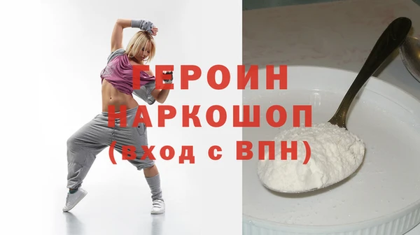 прущий лед Михайловск