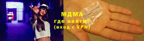прущий лед Михайловск