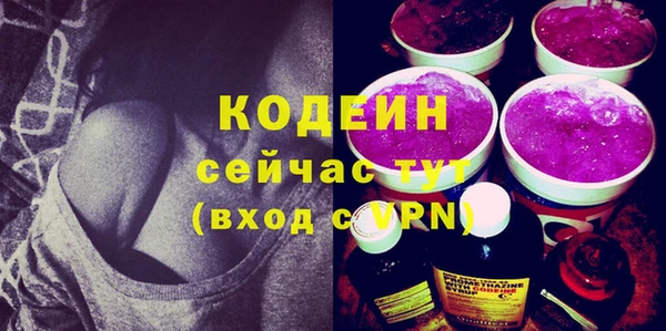 прущий лед Михайловск