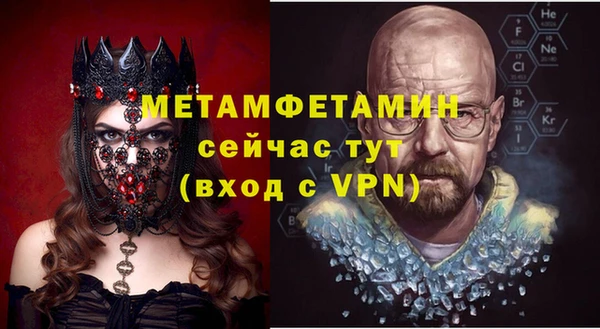 мяу мяу мука Михайлов
