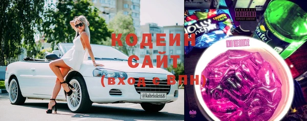 каннабис Богородицк