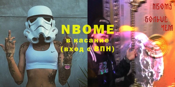 прущий лед Михайловск