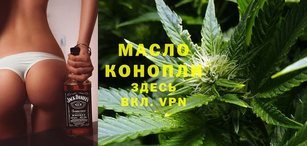 прущий лед Михайловск