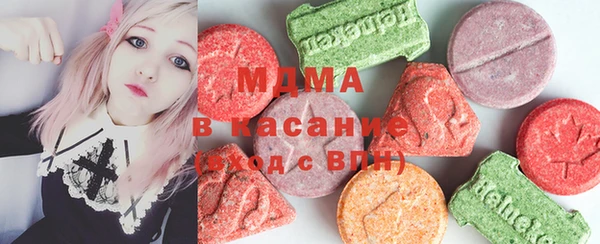 прущий лед Михайловск