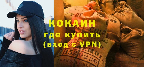 ПСИЛОЦИБИНОВЫЕ ГРИБЫ Михайловка