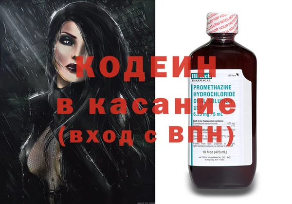 ПСИЛОЦИБИНОВЫЕ ГРИБЫ Михайловка