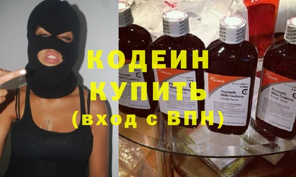 мяу мяу мука Михайлов