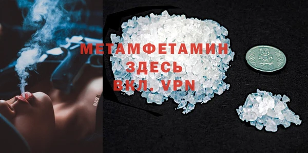 мяу мяу мука Михайлов