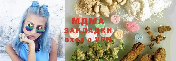 прущий лед Михайловск