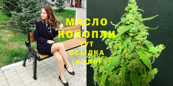 ПСИЛОЦИБИНОВЫЕ ГРИБЫ Михайловка