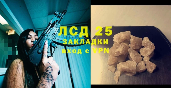 гашиш Медвежьегорск