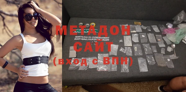 мяу мяу мука Михайлов