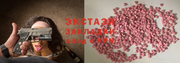 мяу мяу мука Михайлов