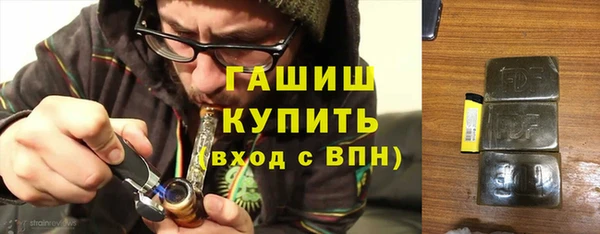 мяу мяу мука Михайлов