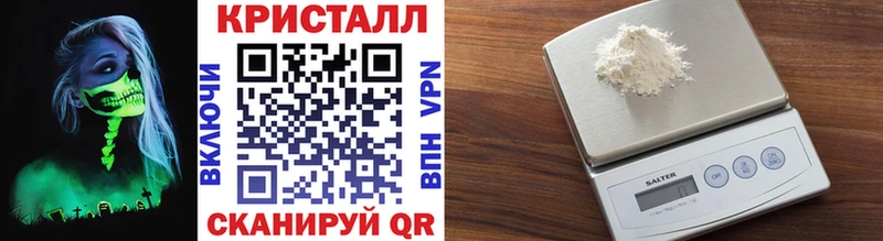 darknet как зайти  Кувшиново  МЕТАМФЕТАМИН Декстрометамфетамин 99.9% 
