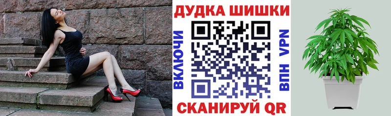 Конопля тримм  Кувшиново 